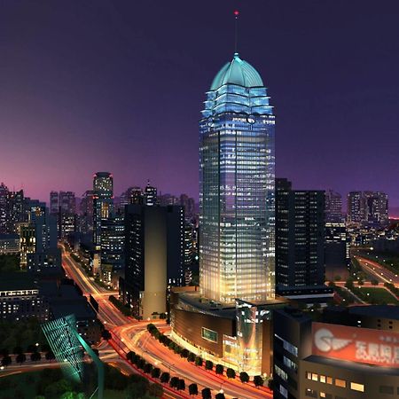 Belgravia Suites Wuxi  Dış mekan fotoğraf