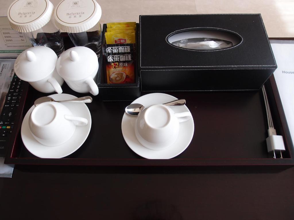 Belgravia Suites Wuxi  Oda fotoğraf